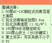 千赢官网首页登录入口服务新干线