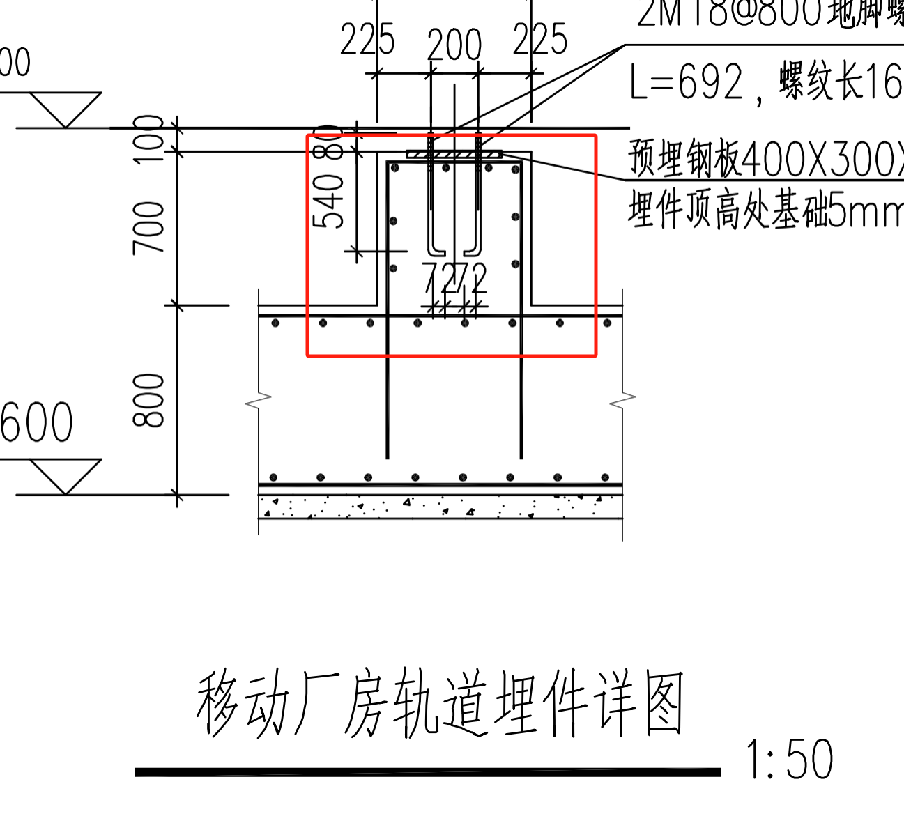 柱墩
