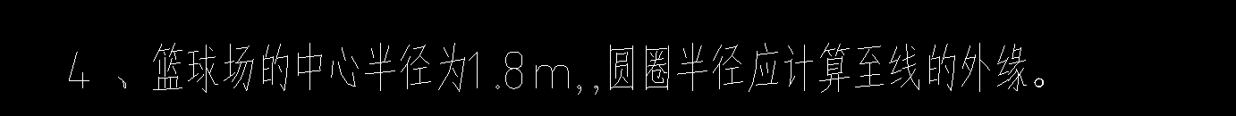 圆圈