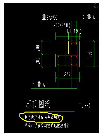 广联达服务新干线