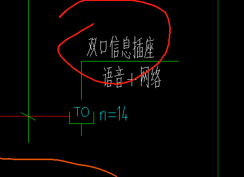 插座