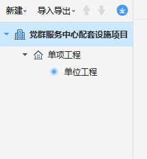如下图