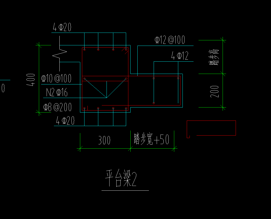 梁多