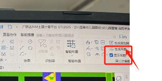 湖南省