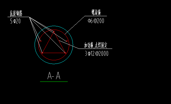 桩