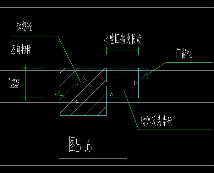 素砼