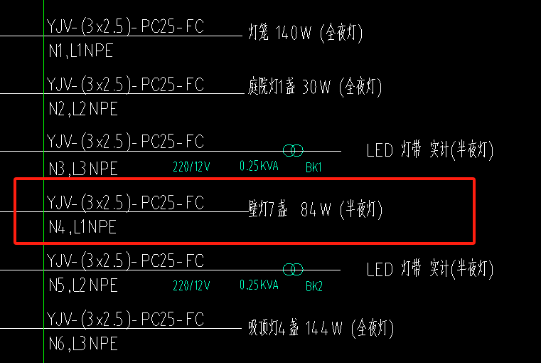 接线端子