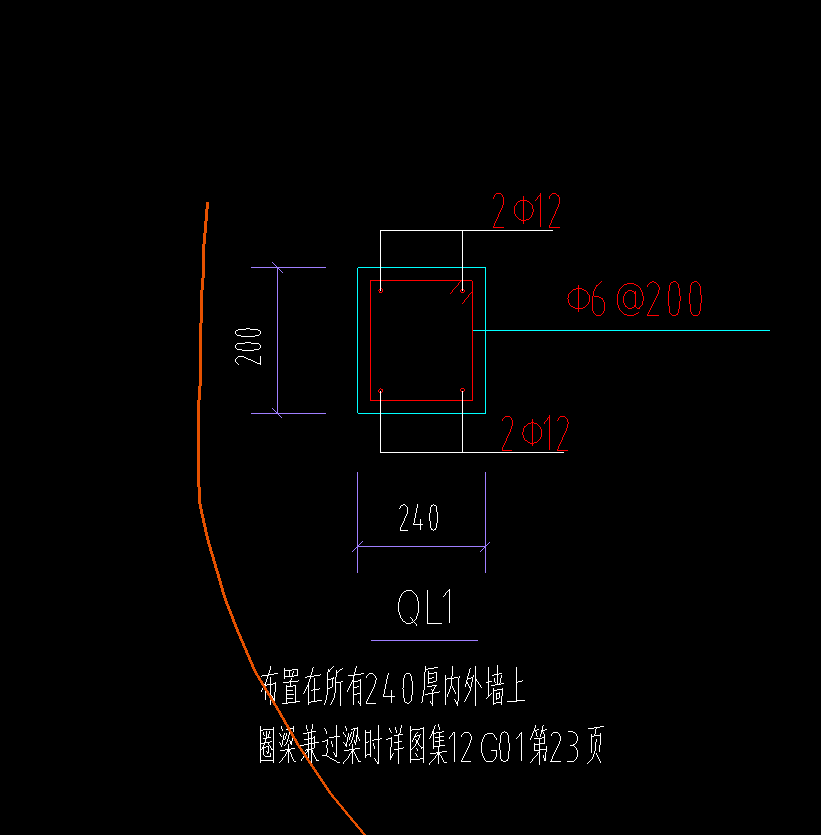基础层