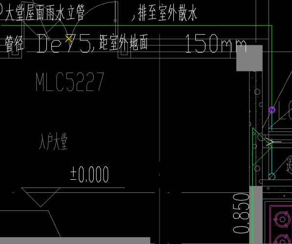 雨水支管