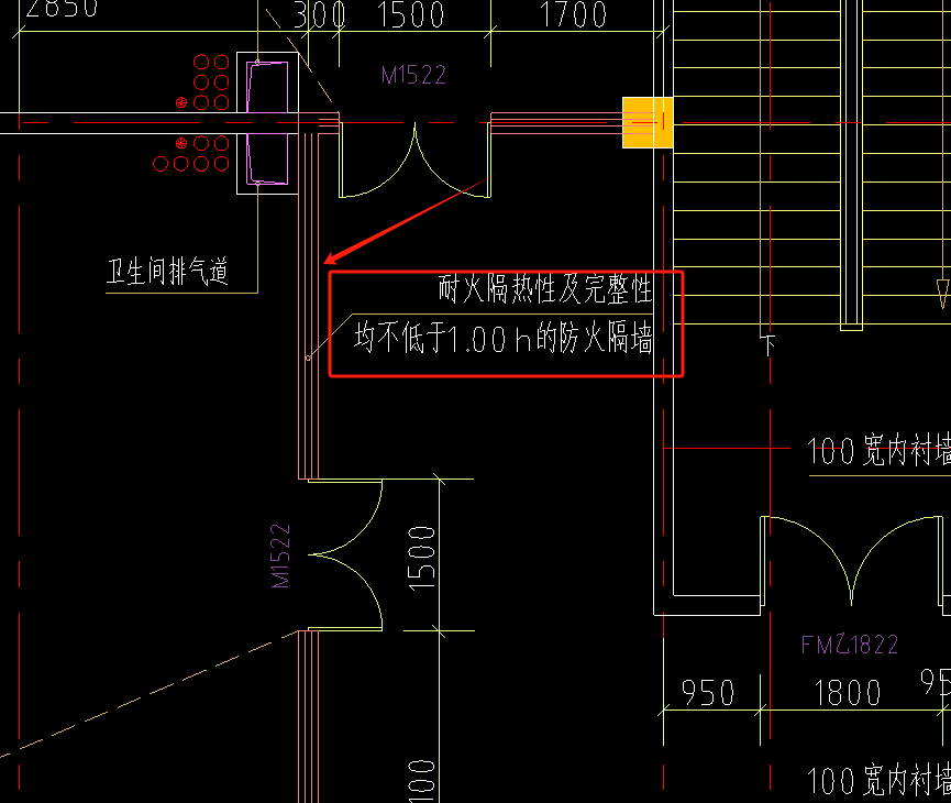 隔墙