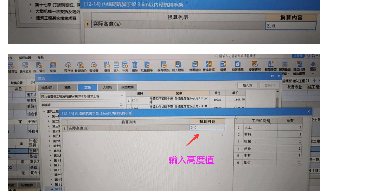 答疑解惑