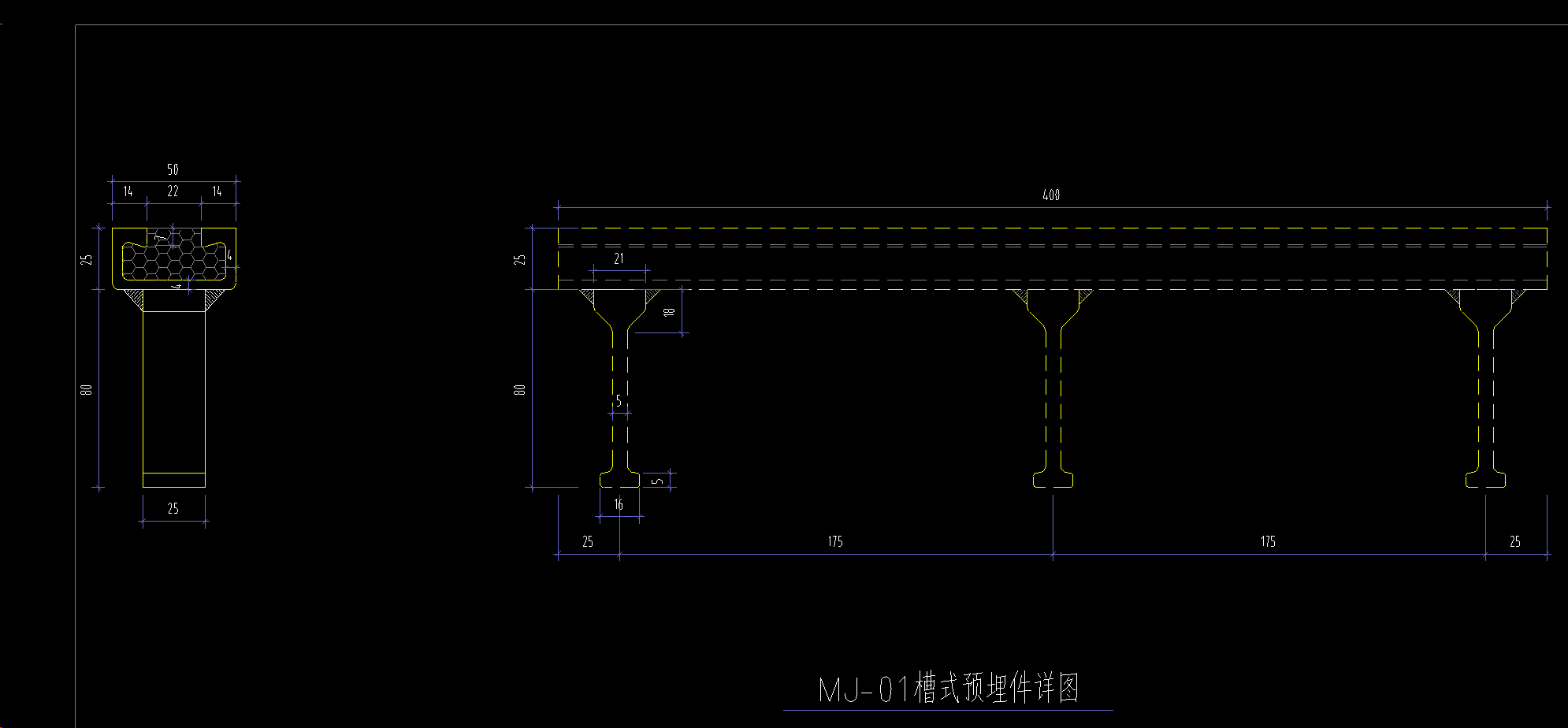 型钢重量