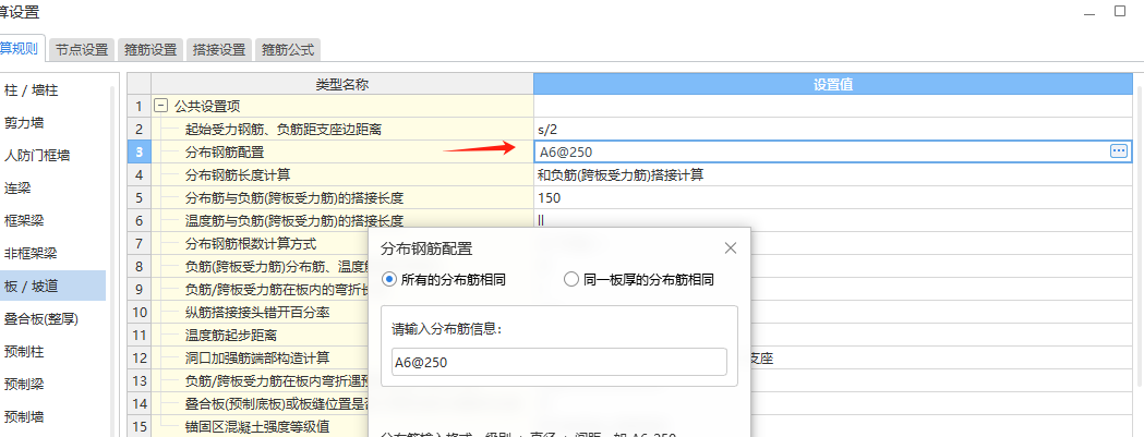 千赢官网首页登录入口服务新干线