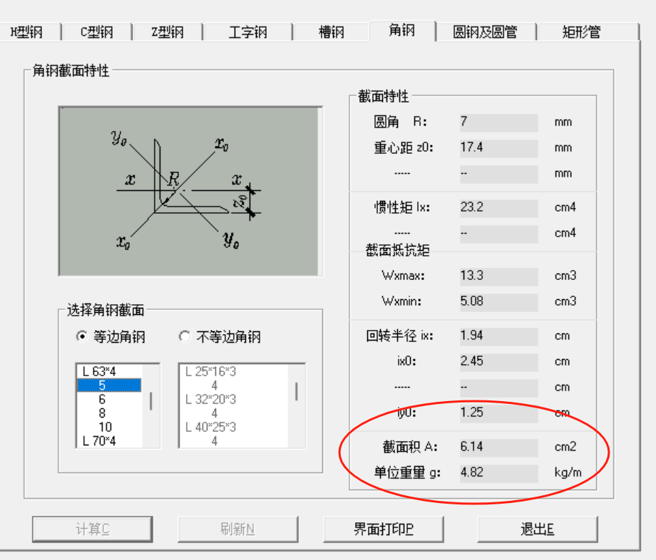 千赢官网首页登录入口服务新干线