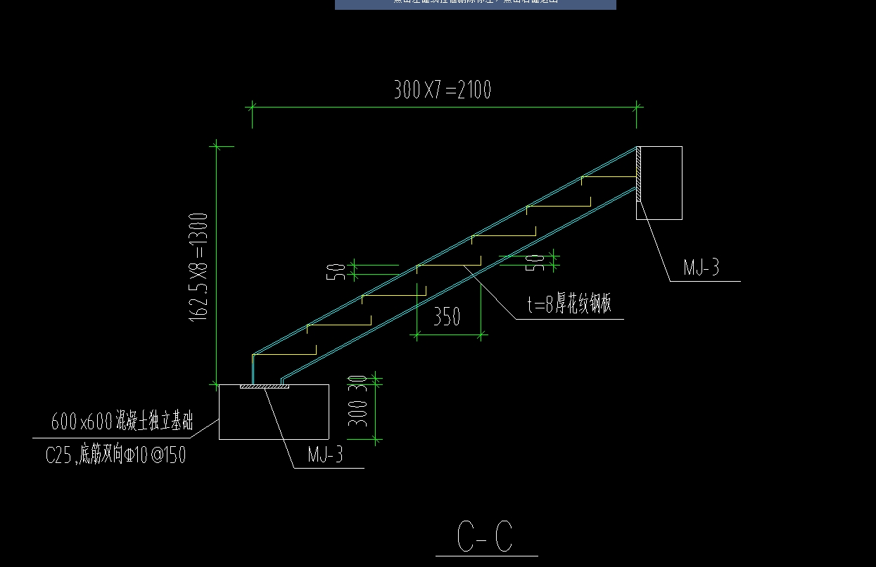 建筑行业快速问答平台-答疑解惑