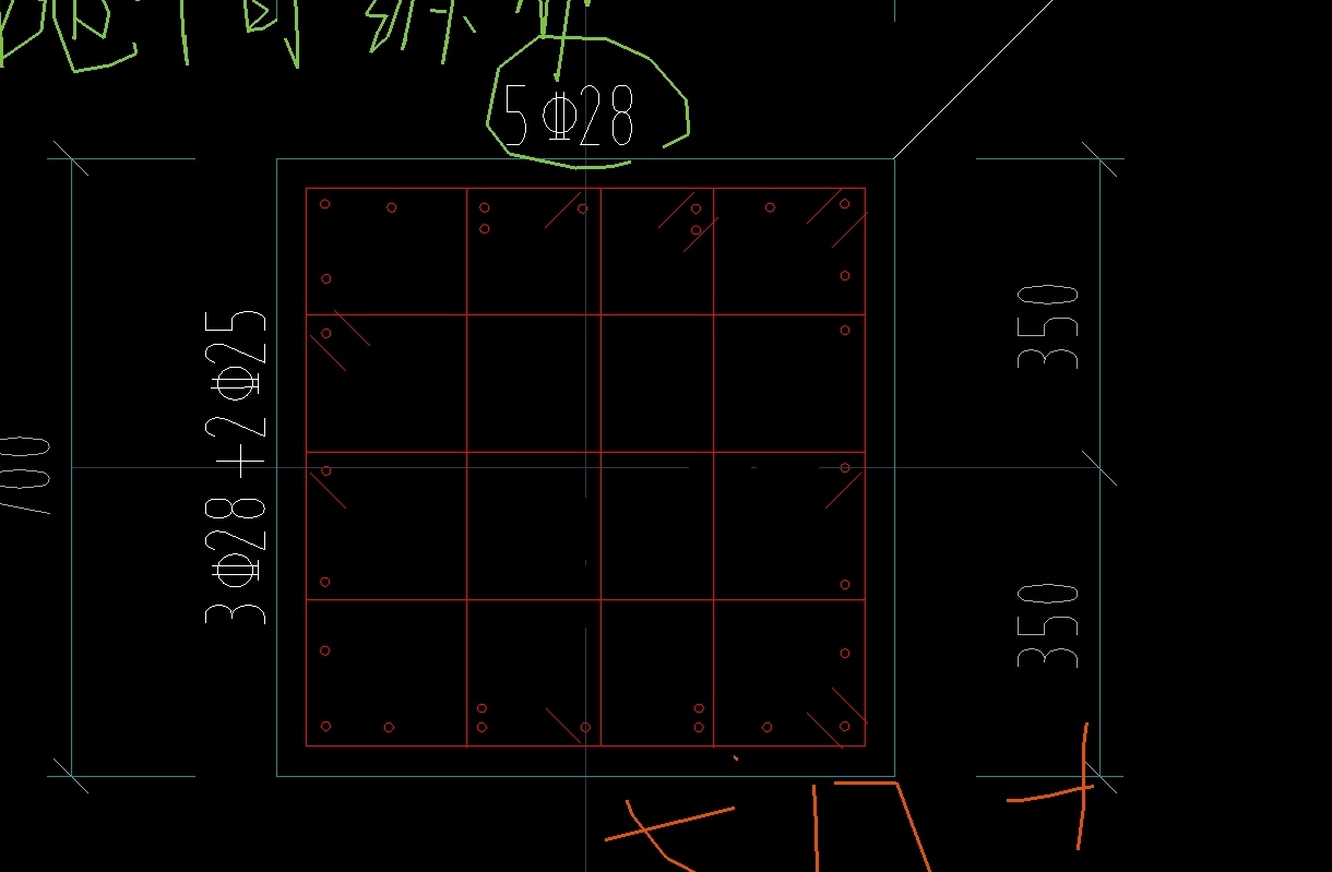 纵筋间距