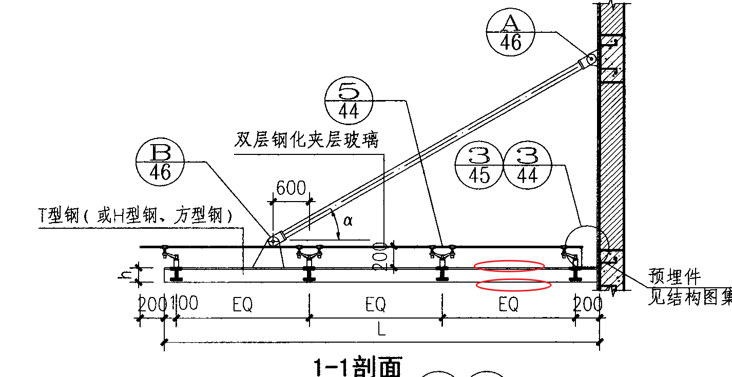 雨棚