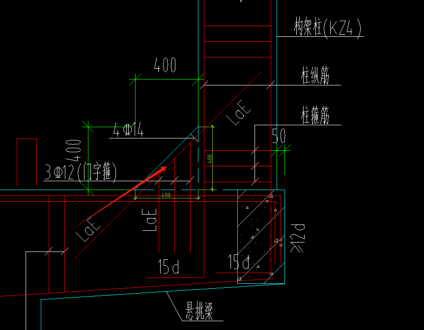 挑檐