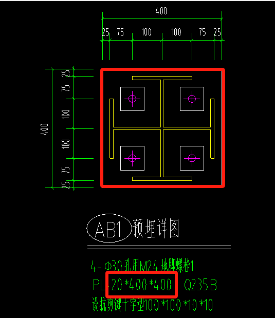 预埋件如何计算