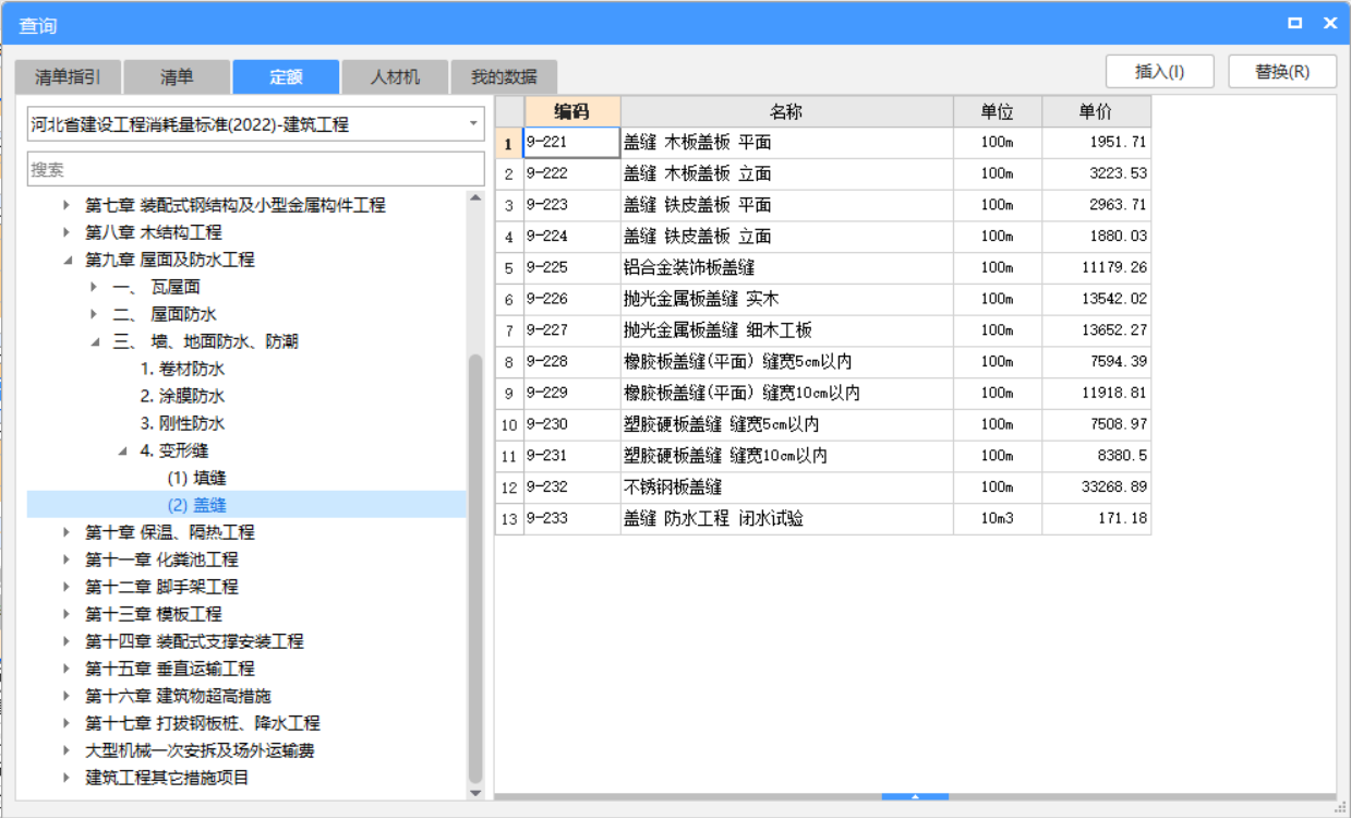 千赢官网首页登录入口服务新干线