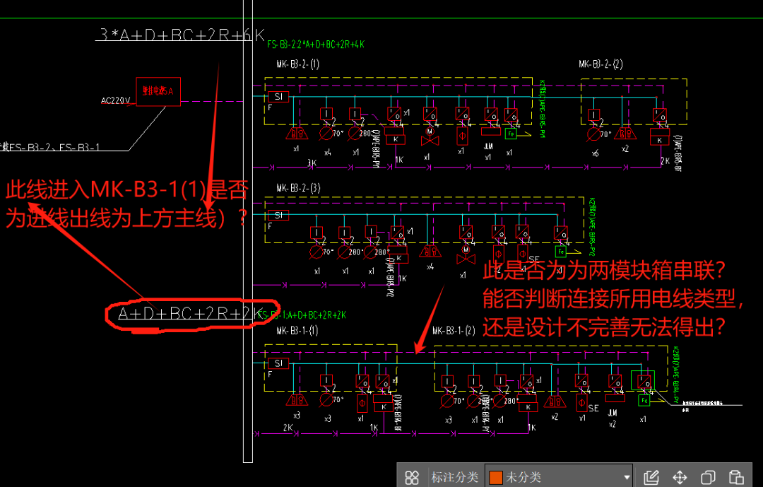 答疑解惑