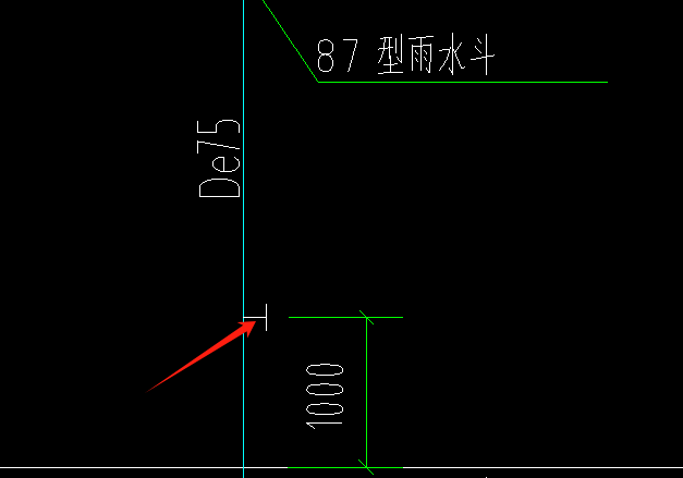 箭头