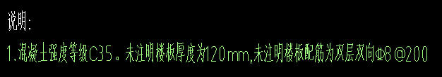 双层双向