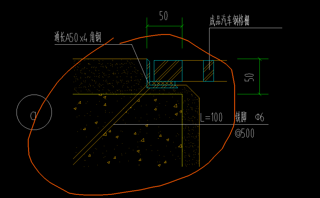 零星构件