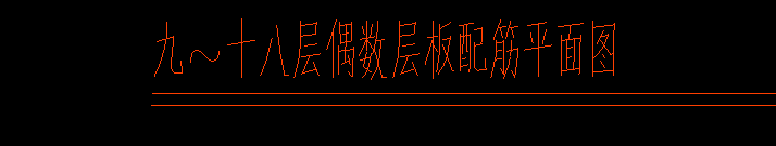 奇数是