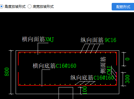 桩