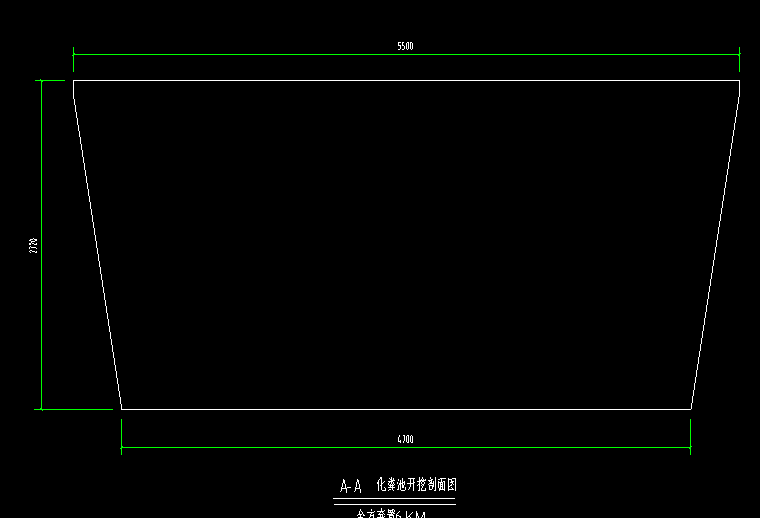 土方开挖