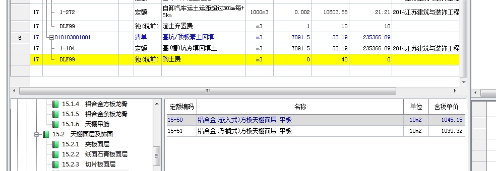 千赢官网首页登录入口服务新干线