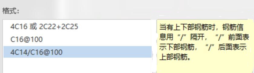 双层