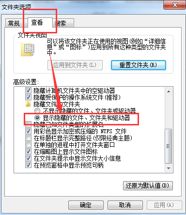 建筑行业专业资讯门户-新干线头条