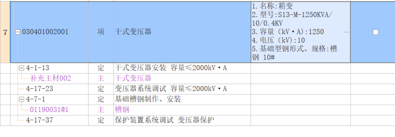 千赢官网首页登录入口服务新干线
