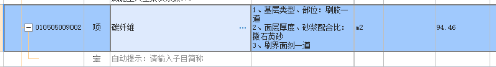 江苏地区