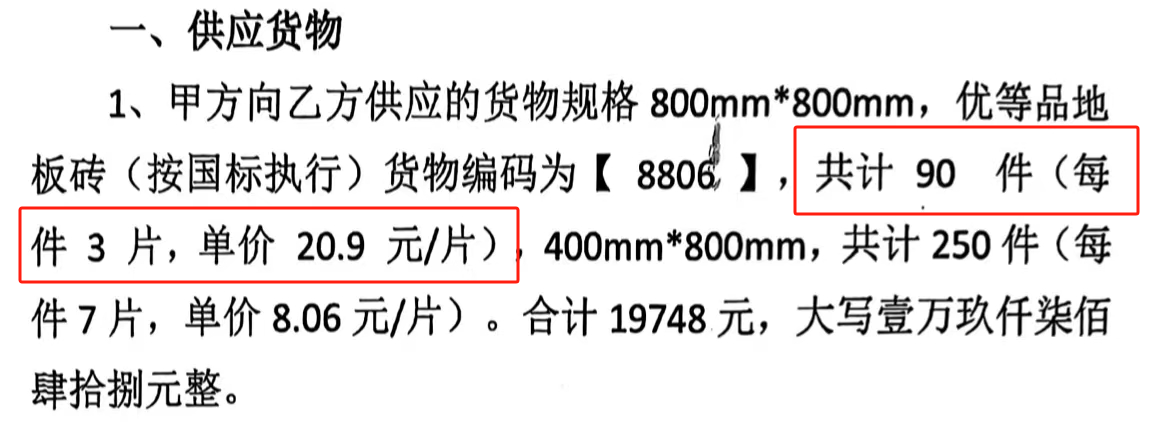 答疑解惑