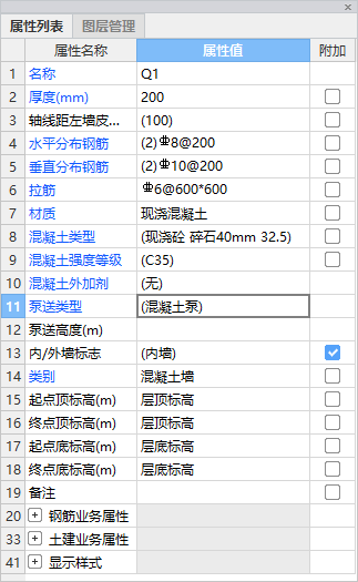 浙江省