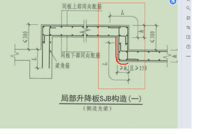 广东省