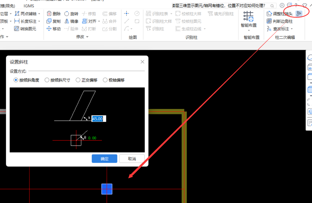 答疑解惑