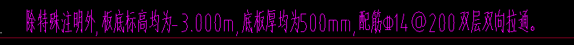 上部