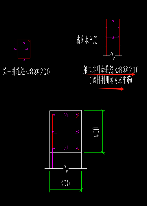 非阴影