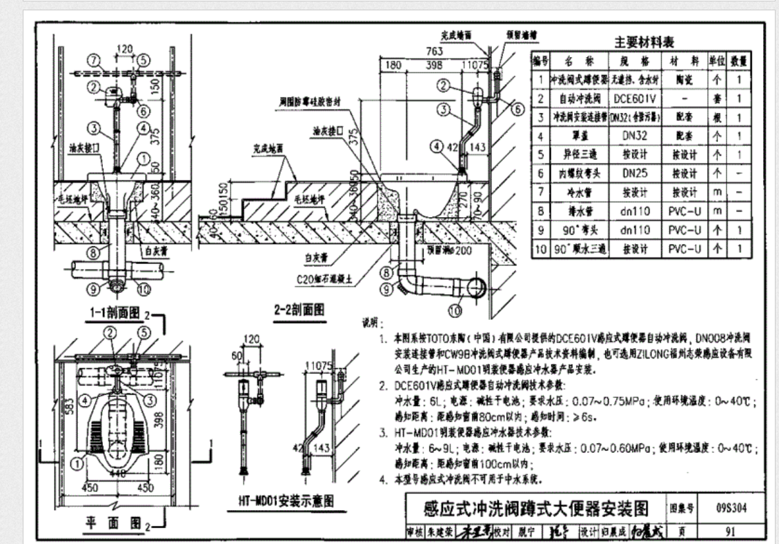 千赢官网首页登录入口