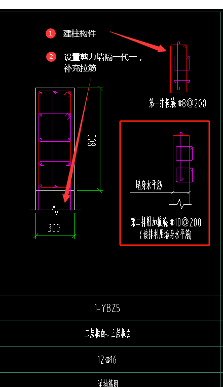 建筑行业快速问答平台-答疑解惑