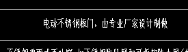 定额