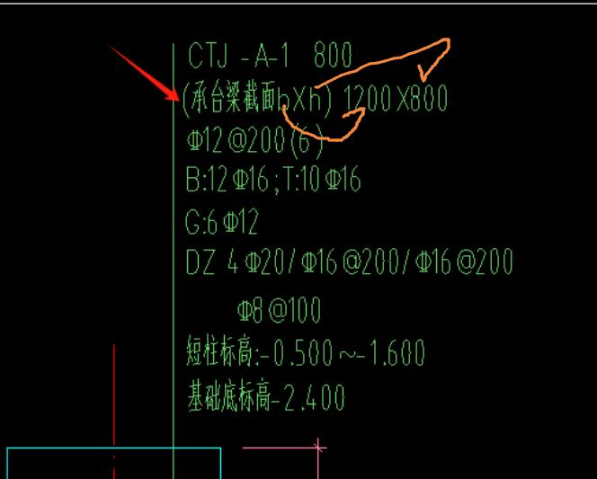 建筑行业快速问答平台-答疑解惑