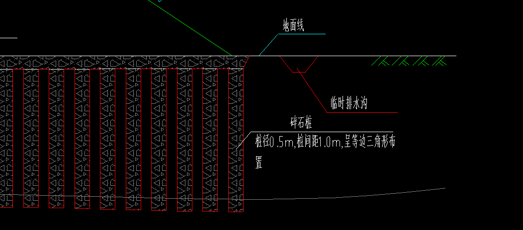 桩