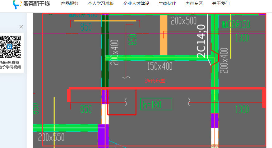 这个符号