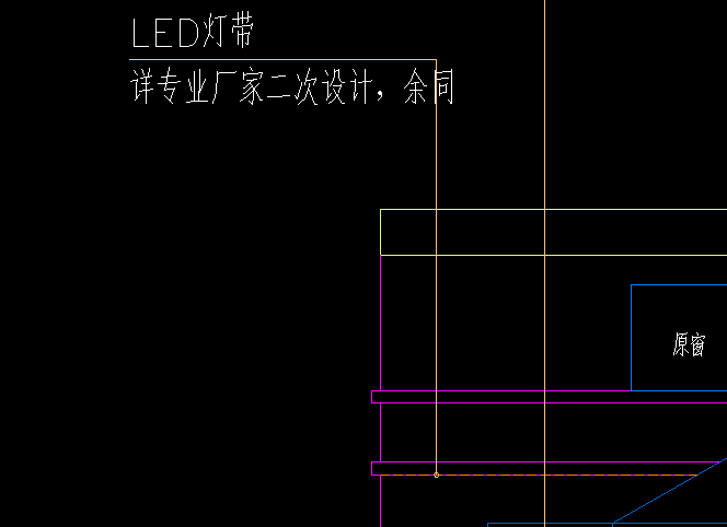 配管