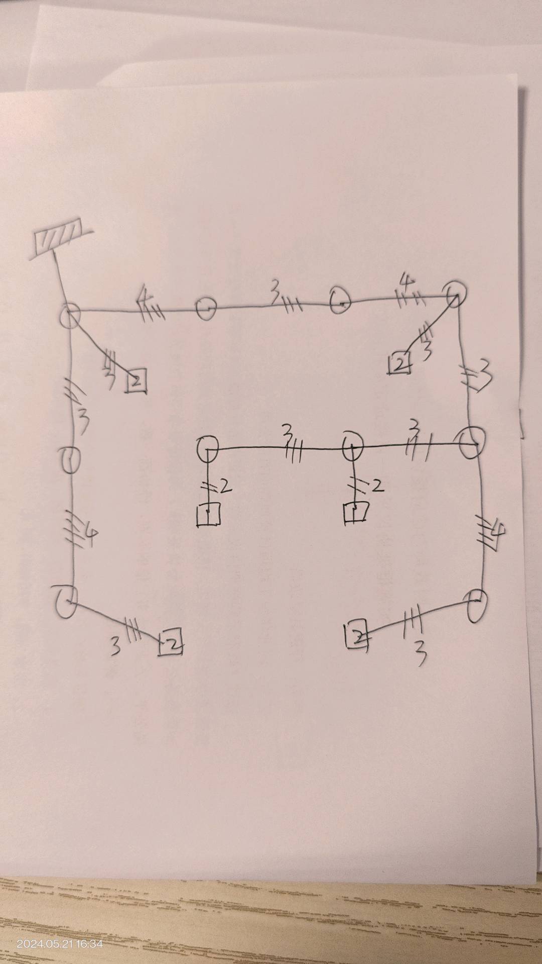 答疑解惑
